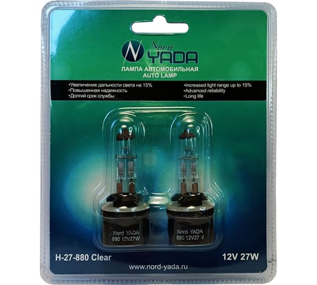Лампа Nord-Yada H27/1(880) 12V 27W CLEAR 2шт, блистер TM Nord YADA 902136