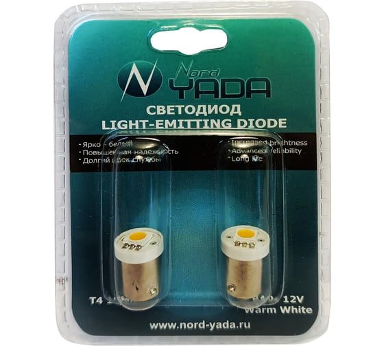 Светодиод Nord-Yada 12V T4 (1SMD,size 5050) теплый белый, блистер, 2 шт. TM NORD YADA 902194 1