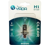 Лампа Nord-Yada H1 12V 55W CLEAR 1шт, блистер 902120