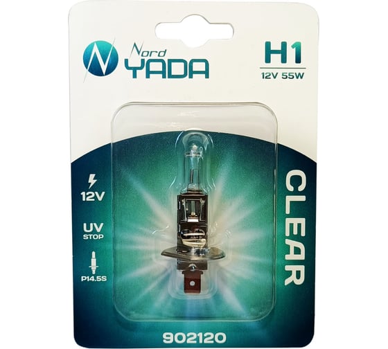 Лампа Nord-Yada H1 12V 55W CLEAR 1шт, блистер 902120