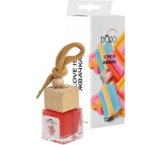 Автопарфюм Gamma D'oro Love is (жвачка), 10мл УТ-00001222