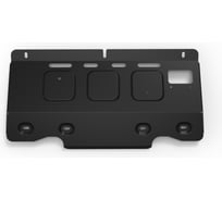 Защита переднего стабилизатора Rival Changan Hunter Plus АКПП 4WD 2023-н.в. 111.8918.1