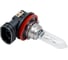 Лампа Hella H9 65W 12V PGJ19-5 стандарт 8GH008357001 5