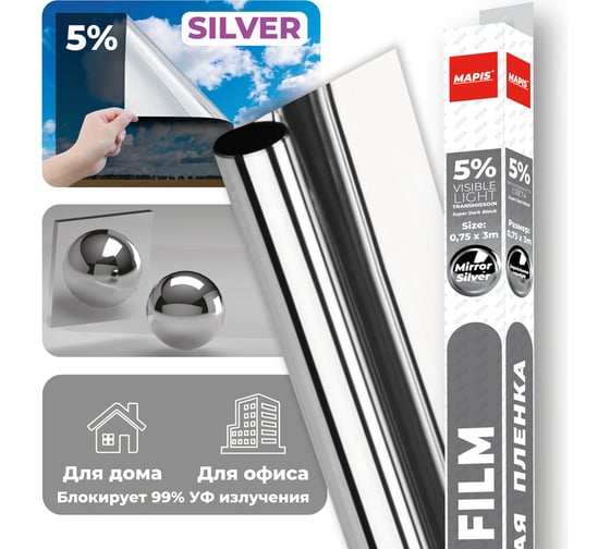 Пленка тонировочная зеркальная Mapis Super Dark Black- 5% (0.75м х 3м) 96305