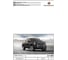 Защита РК sheriff для FORD F150 X/ 2016-6,1 АТ, гнутая, AL 5 мм, с крепежом 3355 3872 3