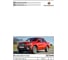 Защита топливного бака sheriff сталь 2.5 мм, для Mercedes-Benz Х-Class-2018/2019/2020/2021/2022-/для RENAULT Alaskan-2017/2018/2019 3868 4169 3