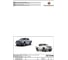 Защита топливного бака sheriff AdBlue сталь 2.5 мм, для Mercedes-Benz Х-Class-2018/2019/2020/2021/2022-/для NISSAN Navara-2018/2019/4157 4610 3