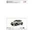 Защита картера двигателя и КПП sheriff алюминий 4 мм для SEAT Arona-2018 / 2019 / 2020 / 2021 / 2022-4466 5197 3