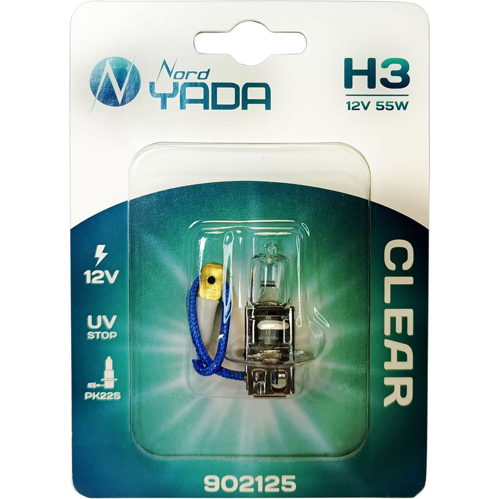 Лампа Nord-Yada H3 12V 55W CLEAR 1шт, блистер TM Nord YADA 902125 ...