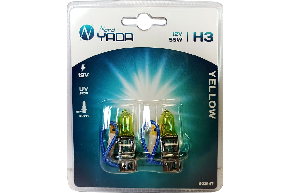 Лампа Nord-Yada H3 12V 55W YELLOW 2шт, блистер TM Nord YADA 902147 ...