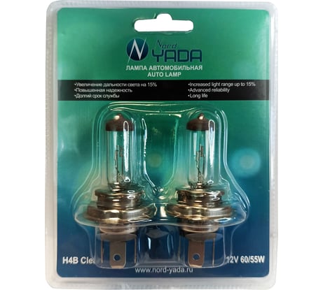 Лампа Nord-Yada H4B 12V 60/55W мал.цоколь CLEAR 2шт, блистер TM Nord YADA 902143