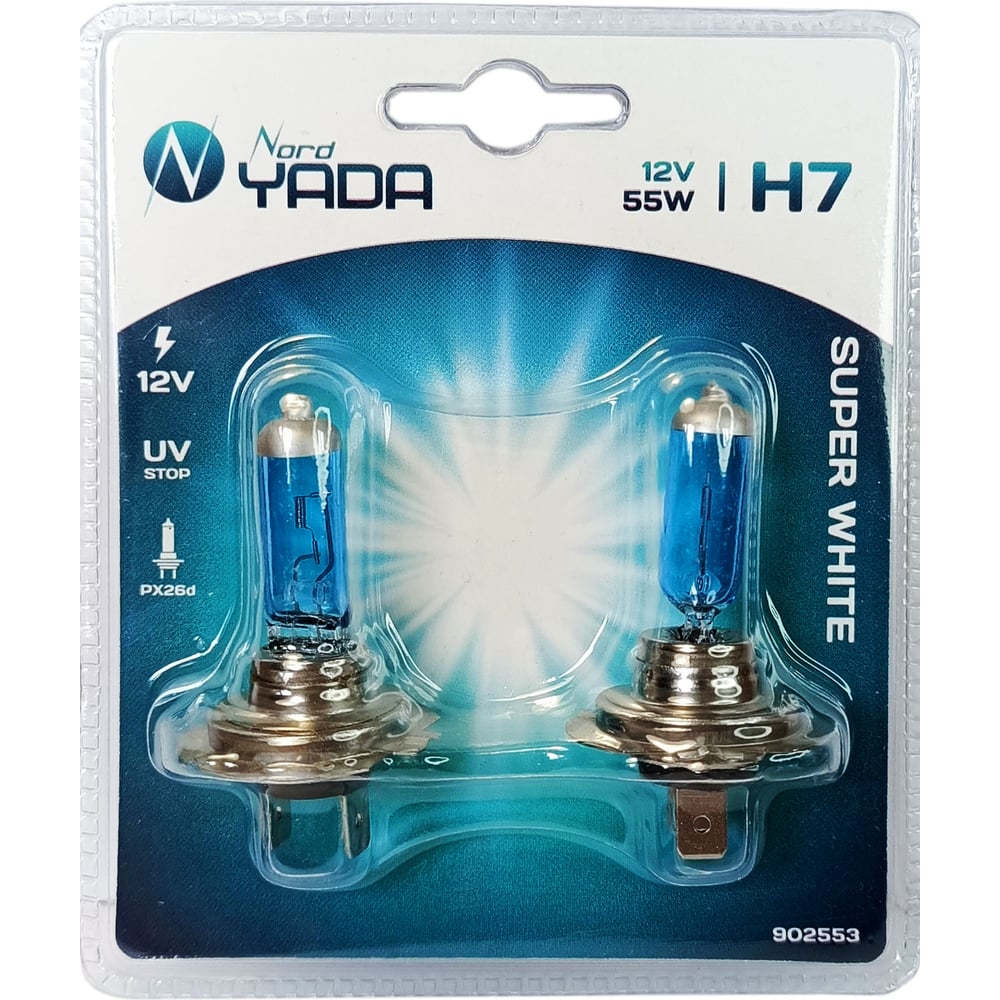Лампа Nord-Yada H7 12V 55W SUPER WHITE 2шт, блистер TM Nord YADA 902553 ...