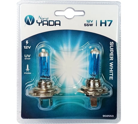 Лампа Nord-Yada H7 12V 55W SUPER WHITE 2шт, блистер TM Nord YADA 902553