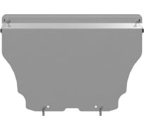 Защита редуктора SHERIFF сталь 1.8 мм, для Renault Duster/Renault Arkana/Renault Kaptur/Nissan Terrano 3477 3978