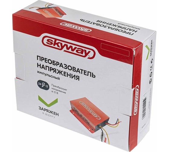Преобразователь напряжения SKYWAY 24/12V 20А S05501005