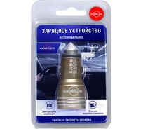 Коннектор USB автомобильный Mobylos на 2 разъема в индивидуальной упаковке 30025/золотой