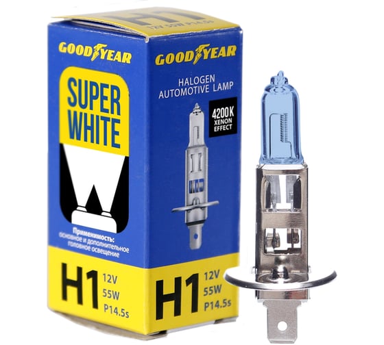 Автомобильная галогенная лампа Goodyear Н1 12V 55W P14,5s Super White GY011126 1