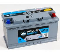 Аккумулятор POLUS ARCTIC 6СТ-100.0 PA100.0