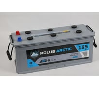 Аккумулятор POLUS ARCTIC 6СТ-135MF евро.конус PA135mf
