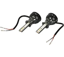 Лампы WAYTON H1 LED-NV Яркость 3400 Lm, 25W, комплект 2 шт 1109039