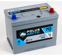 Аккумулятор POLUS ARCTIC 6СТ-70.0 (70D26L) бортик PA70D26L