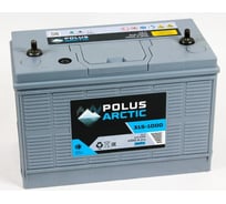 Аккумулятор POLUS ARCTIC GR31S-1000 PA1000