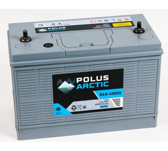 Аккумулятор POLUS ARCTIC GR31S-1000 PA1000