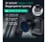 Видеорегистратор ROADGID CityGo 3 2CH 1045017 2