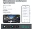 Видеорегистратор ROADGID CityGo 3 2CH 1045017 4