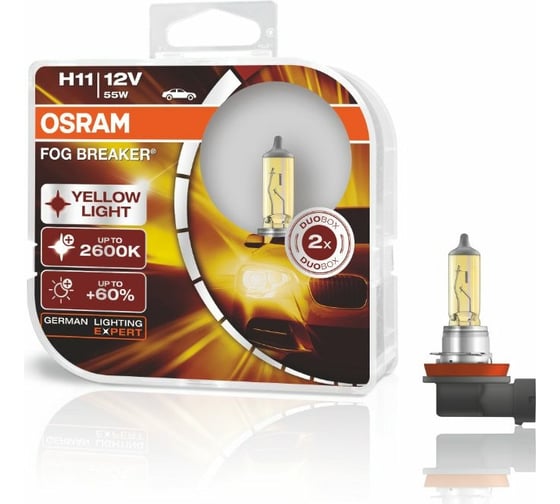 Автолампа OSRAM H11 55 PGJ19-2+60% FOG BREAKER 2600К, 2шт 12V 62211FBR-HCB
