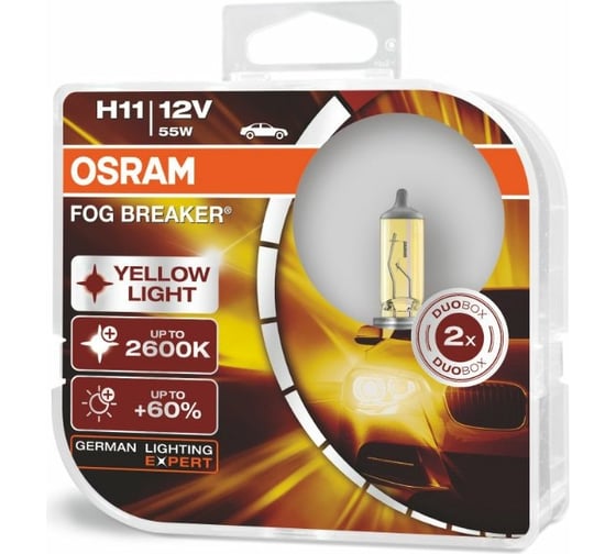 Автолампа OSRAM H11 55 PGJ19-2+60% FOG BREAKER 2600К, 2шт 12V 62211FBR-HCB