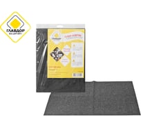 Влаговпитывающий коврик в багажник ГЛАВДОР GL-48, 80 х 100 см 48584