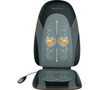 Массажная накидка MEDISANA MC 830 88944