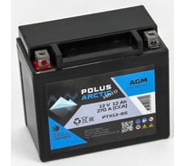 Аккумулятор POLUS ARCTIC MOTO 6CT-12 (PTX12-BS) AGM PA(PTX12-BS)
