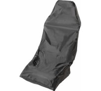 Нейлоновый чехол на сиденье HOEGERT TECHNIK HOEGERT 135x80 см HT8G439