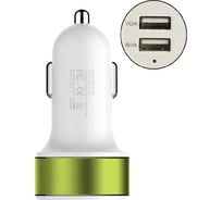 Автомобильное зарядное устройство Pro Legend 2 USB, 2А PL9302