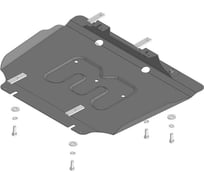 Защита стальная MOTODOR 2 мм Д, ПДф JAC T6, Sollers ST6. 78309