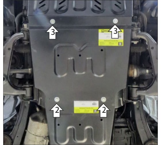 Защита стальная MOTODOR 2 мм Д, ПДф JAC T6, Sollers ST6. 78309