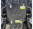 Защита стальная MOTODOR 2 мм Д, ПДф JAC T6, Sollers ST6. 78309 3
