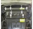 Защита стальная MOTODOR 2 мм Р JAC T6, Sollers ST6. 78308 3