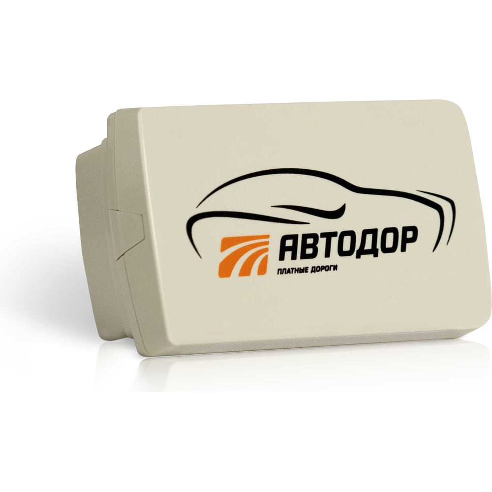 Транспондер T-Pass УТ000000467 - выгодная цена, отзывы, характеристики ...