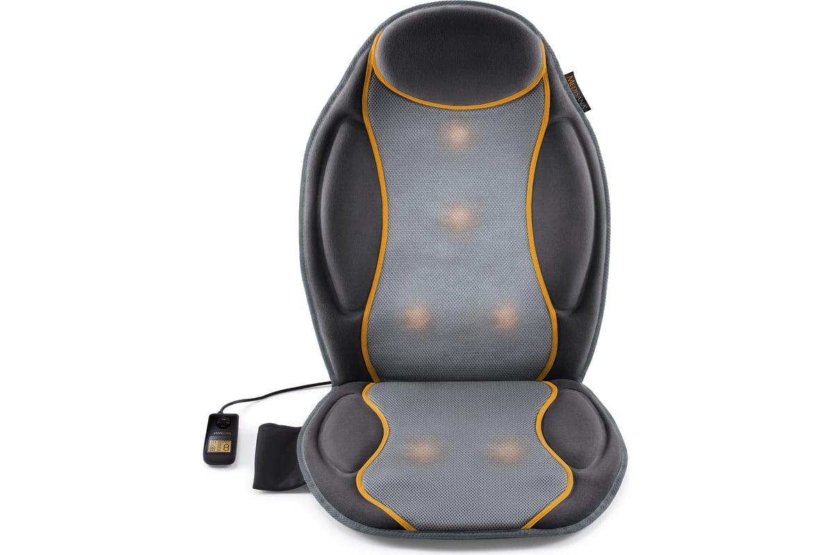 Массажная накидка MEDISANA MC 810 88937 - выгодная цена, отзывы ...