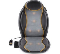 Массажная накидка MEDISANA MC 810 88937