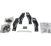 Упоры для автомобилей без водостока THULE (4шт.) 950