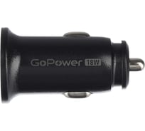 Автомобильное З/У GoPower GPQC11-1U 1USB 18W черный 00-00028407