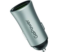 Автомобильное З/У GoPower GPC07U 2USB серый 00-00022627