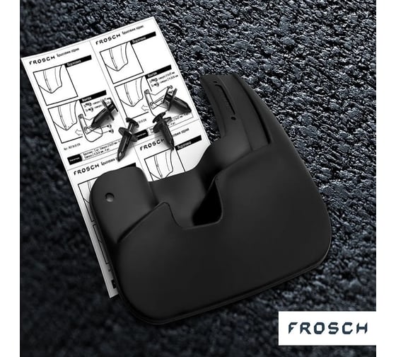 Задние брызговики Frosch для GEELY Atlas 2023– н.в. (II поколение), 2 шт. (optimum) в пакете/Джили Атлас NLF.AN0682.E13