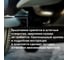 Задние брызговики Frosch для GEELY Atlas 2023– н.в. (II поколение), 2 шт. (optimum) в пакете/Джили Атлас NLF.AN0682.E13 5