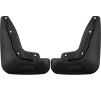 Задние брызговики Frosch подходят для EVOLUTE i-Joy I 2022 - 2 шт.(optimum) в пакете/Эволют Ай Джой NLF.A67448.E13