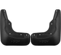 Передние брызговики Frosch подходят для EVOLUTE i-Joy I 2022 - 2 шт.(optimum) в пакете/Эволют Ай Джой NLF.A67448.F13